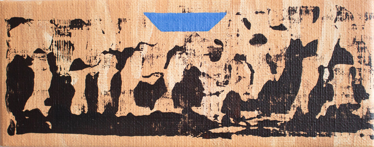 "Reed Brick" No. 39 (2,10m), 2026