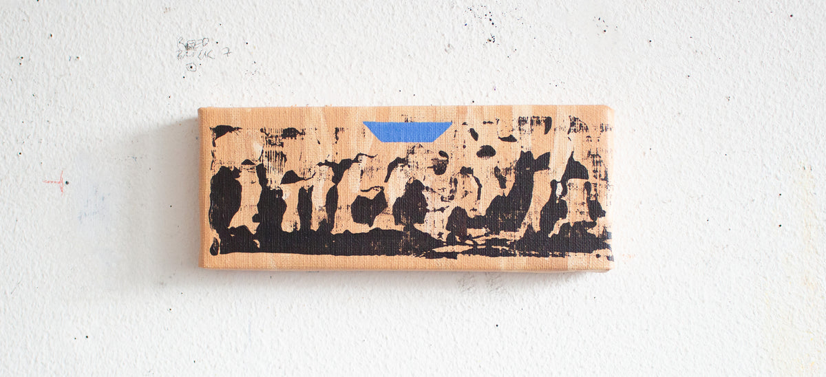 "Reed Brick" No. 39 (2,10m), 2026