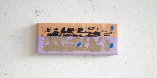 "Reed Brick" No.42 (2,10m), 2026