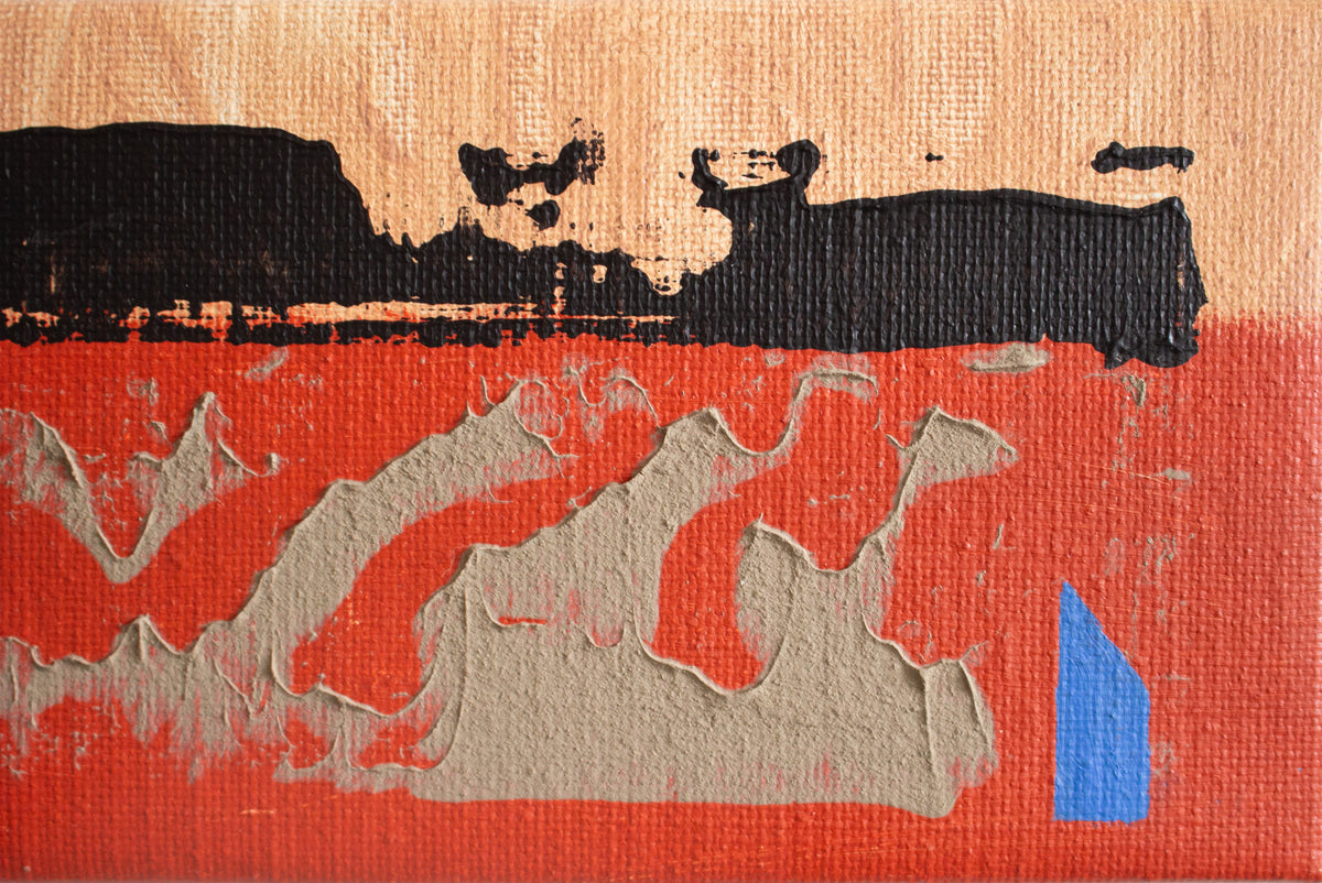 "Reed Brick" No.44 (2,10m), 2026