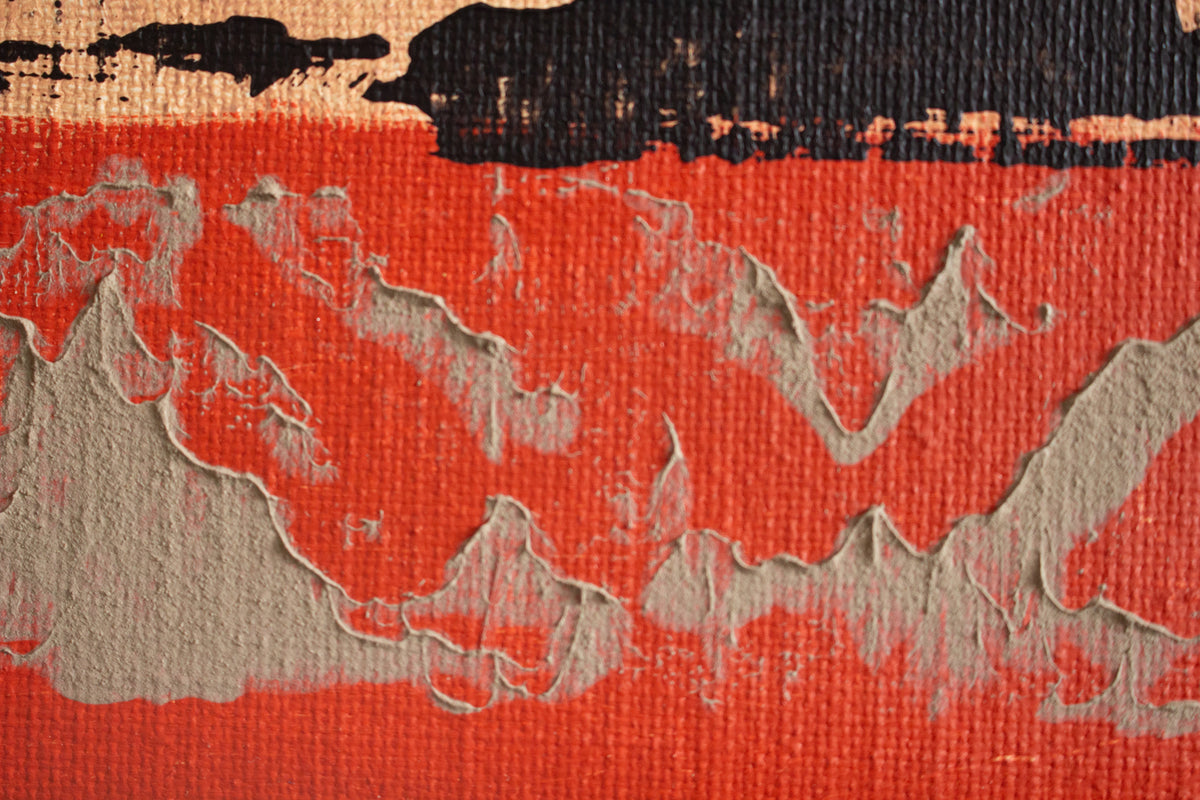 "Reed Brick" No.44 (2,10m), 2026