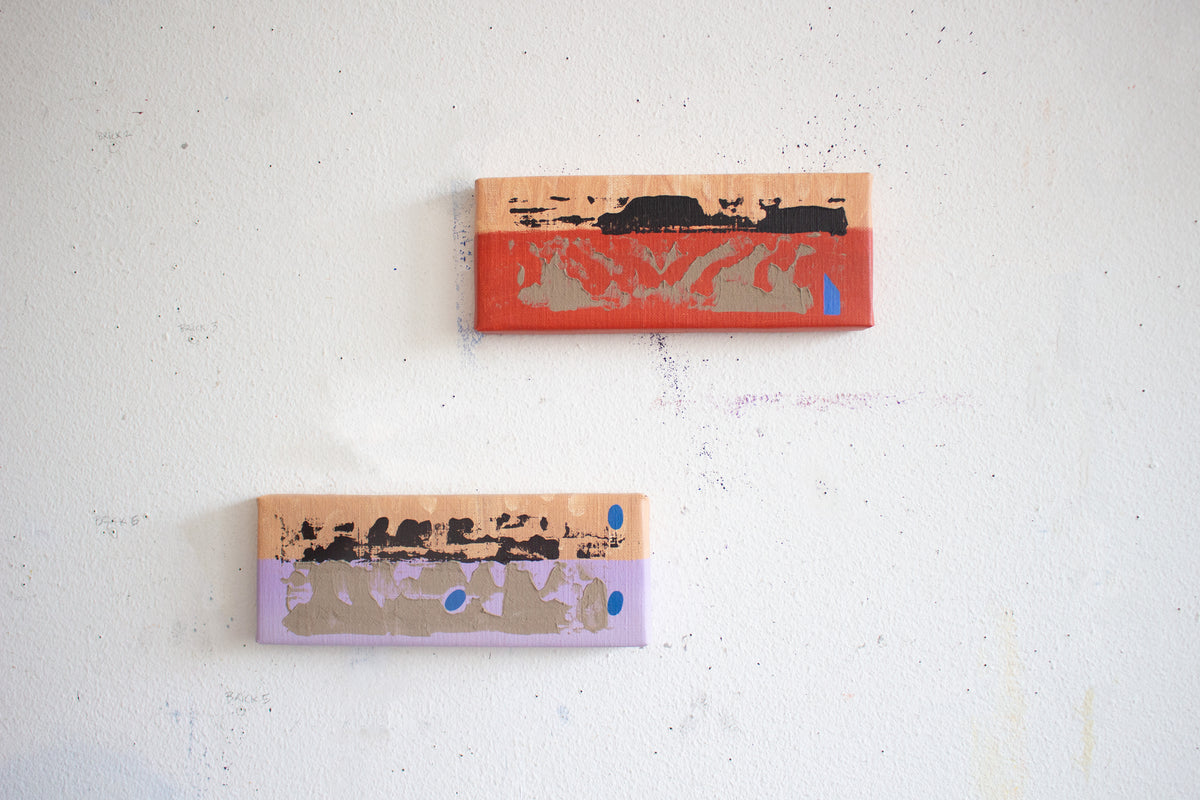 "Reed Brick" No.43 (2,10m), 2026