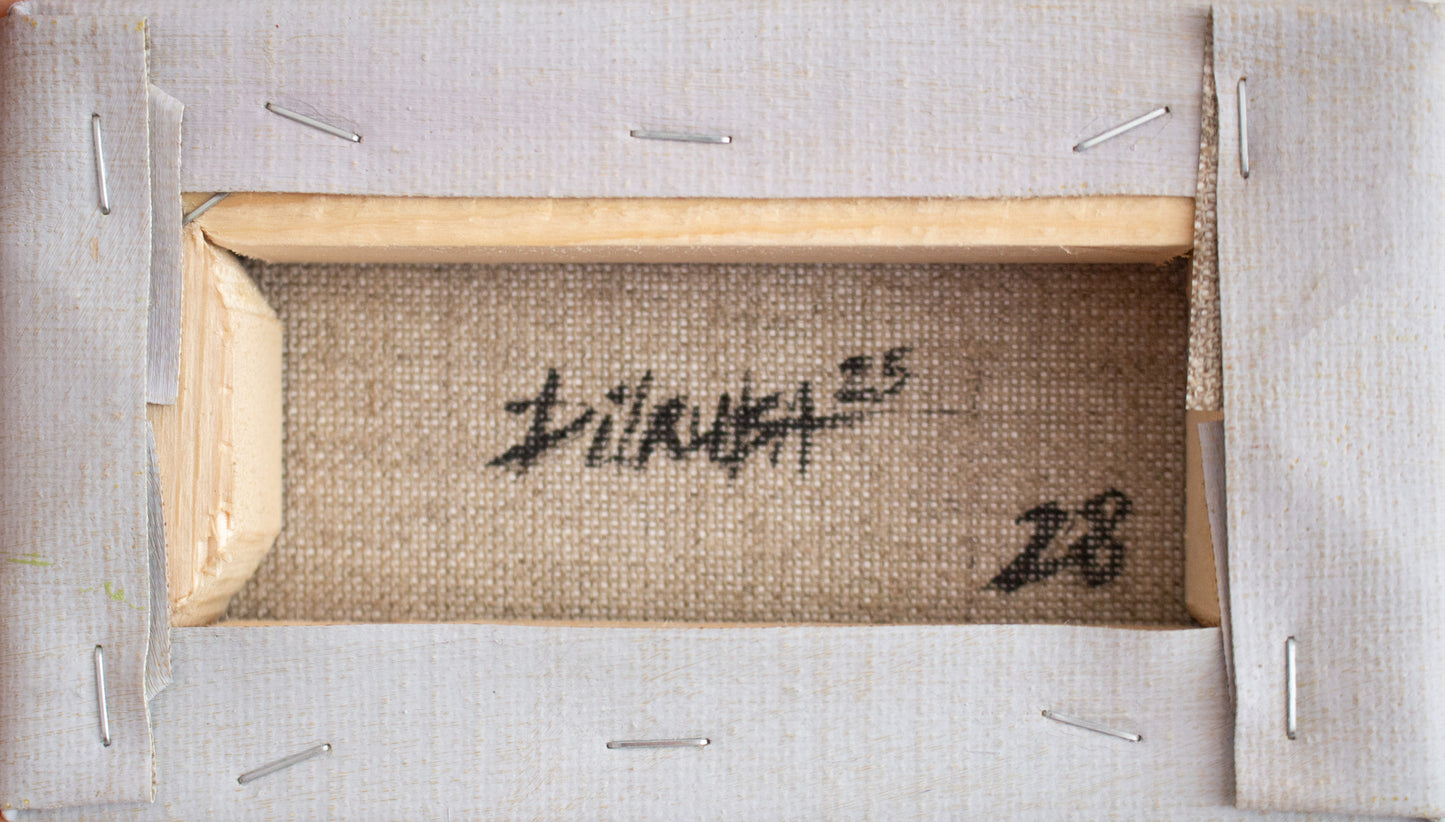 "Reed Brick" No.26,28,31, 2025