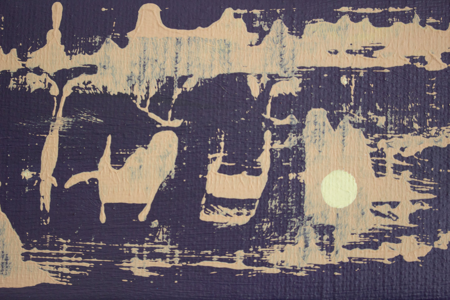 "Reed Brick" No.38, 2025