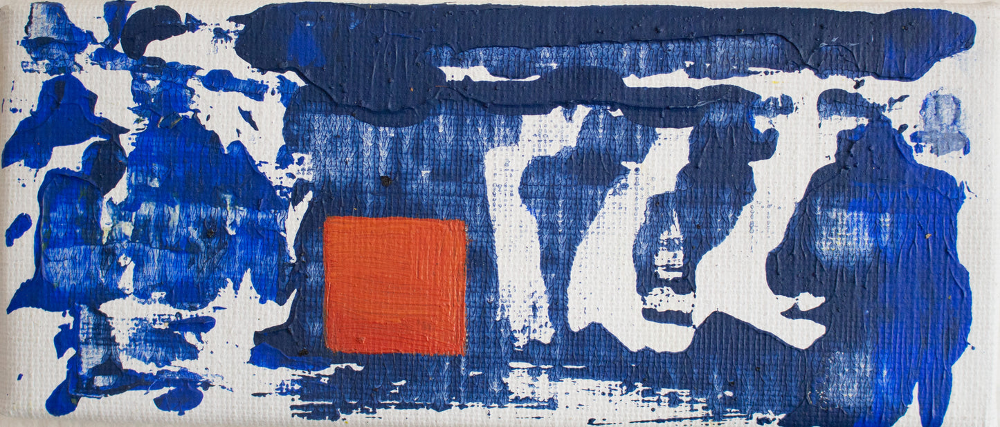 "Reed Brick" No.17, 2025