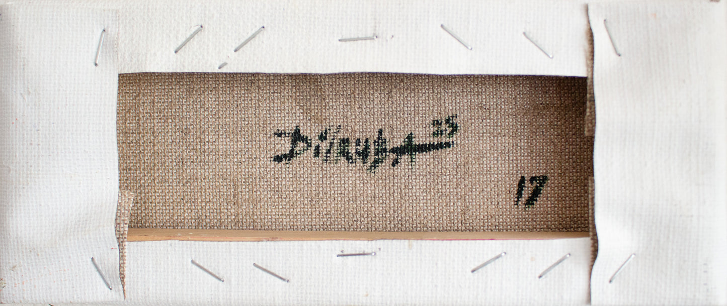 "Reed Brick" No.17, 2025